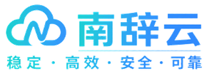 南辞云