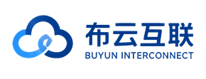 布云互联